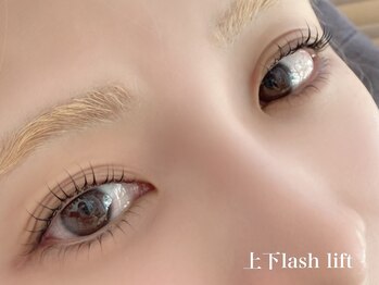 クラリスバイネオ 武蔵小杉(Claris by neo)/上下ラッシュリフト