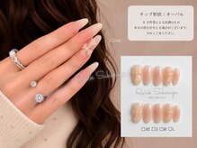 クイックスカルプ 高田馬場(Quick Sukarupu)/クロスデザイン
