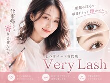 お仕事前後にご来店大歓迎♪