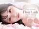 フルールラッシュ(Fleur Lash)の写真