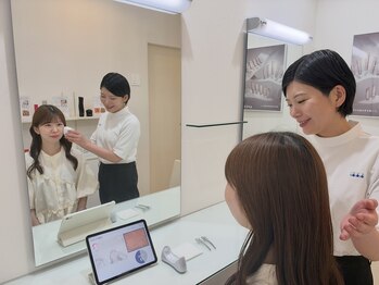ポーラ ザ ビューティ 山口大学病院前店(POLA THE BEAUTY)/【最新AI肌分析2】