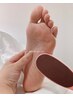 【秋の足元リセット】FOOTソフトジェルオフ＋温泉水の泡角質ケア　￥8800