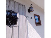 チャカネイル(Chaca nail)の雰囲気(日向新富駅から徒歩4分!)