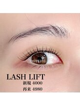 ドットイチイチマルイチ 銀座店(DOT1101)/ラッシュリフト