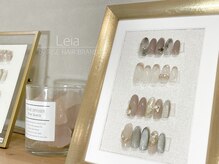 レイア 豊中店(Leia RISE HAIR BRAND)/ニュアンスコース¥8800