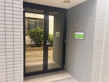 藤田鍼灸スポーツマッサージ/建物入口２