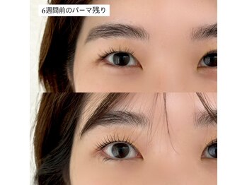 ウオン(uon)/もちの良いまつ毛パーマ