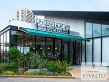 ワールド ビューティ ヴィヴァルト 宝塚店(WORLD BEAUTY VIVALTO)/グリーンベリーズ宝塚劇場前店隣