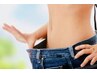 【口コミご投稿者様限定】脂肪バイバイ☆ルルオン10分延長でさらに燃焼！！