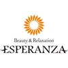 エスぺランサ 高津店(ESPERANZA)のお店ロゴ