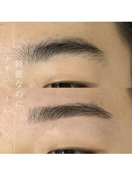 エクレ(EKURE)/メンズアイブロウ/メンズ眉毛