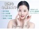ビュータナル 大宮店(Beauternal)の写真/結果にこだわった女性専用本格エステサロン。オーダーメイドご提案します♪経験豊富なスタッフだから効果◎