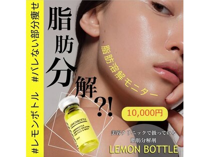 イリゼ(iriser)の写真