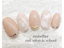 アンベリール ネイルサロンアンドスクール(embellir)/大野限定シンプルデザインコース