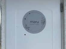 マル(maru)/丸い看板