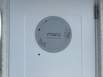 マル(maru)/丸い看板