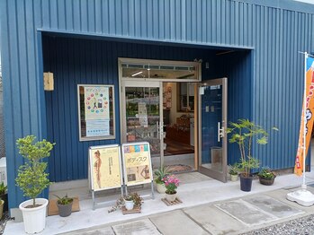 ティーシー(TC)/