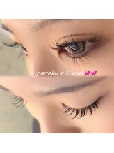 アムズ バイ アイ トーキョー 渋谷店(ams by AI TOKYO)/パリエク８０本