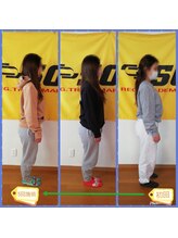 リラクゼーション整体　あおぞら施療室/リラクゼーション・整体