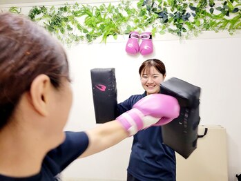 スリービーダイエット 町田店/楽しくパンチ！