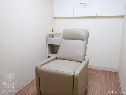 ビューティジーン 新宿店の写真