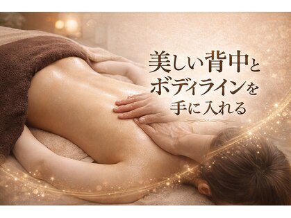 リンパドレナージュラナ(Rana)の写真