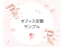 リノ 岡山表町(Lino)/