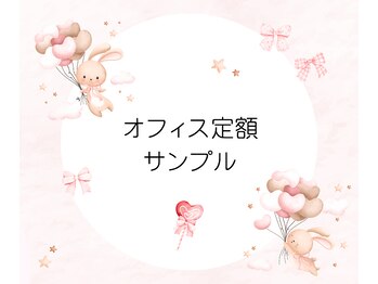 リノ 岡山表町(Lino)/