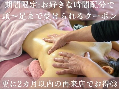 ラポール 弓胡の写真