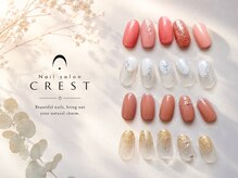クレスト 奈良店(CREST)の雰囲気（お客様に合ったネイルをご提案致します♪奈良/ジェル/ネイル）