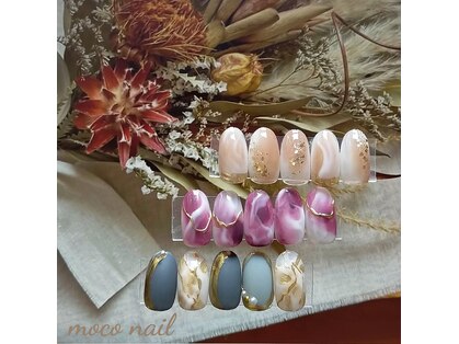 モコネイル(moco nail)の写真