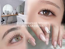 アイラッシュアンドネイルスタジオ ゼン カラスマ(eyelash&nail studio Zen Karasuma)