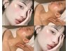 【小顔/むくみ/毛穴/トラブル肌改善】角質ピーリング＋小顔リラックスMS