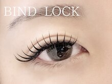 持続革命!!超持続バインドロック導入！カラーデザインも人気♪