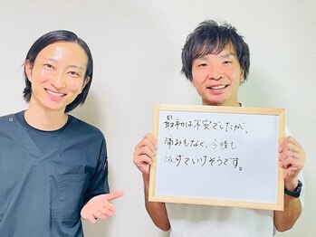 モモナ(Momona)/佐世保/脱毛/脚脱毛/足脱毛