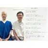 整体院ワト 蒲田院(WATO)のお店ロゴ