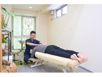にのみや整体院の写真/スゴ腕で1人1人の不調の根源を探りツライを解消☆【辛い首・肩こり!根本改善コース全身整体60分初回¥4500】