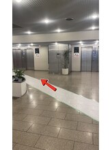 ミルズ 天神店(MillS)/A棟は左側のエレベーターです！