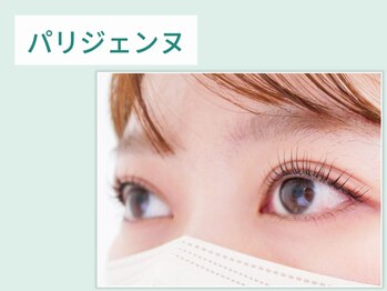 アイビー(Aibey)/パリジェンヌ