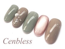 ビューティスタジオ センブレス(Cenbless)/ハンド★定額7000