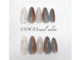 定額デザイン　ニュアンス
