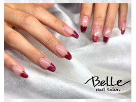 まっすぐフレンチ×マグネット