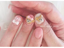 ジェイム(J'aime)の雰囲気(大人気の3Dアート。デザインも豊富。他キャラクターパーツ多数)