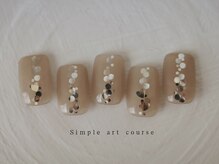 エン ダイカンヤマ(En'e daikanyama)/定額／シンプルアートコース♪