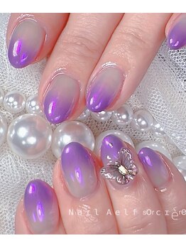 ネイルエルフ(Nail Aelf)/【三郷】パープルグラデーション