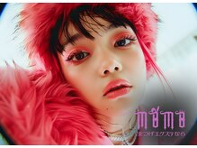 モモ 天王寺店(momo)