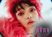 モモ 天王寺店(momo)