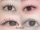 アクシア ビューティー サロン(AXSIA)の写真/全室完全個室で人目を気にせずゆったりと過ごせるサロンです♪