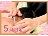 【冷房・気圧の頭痛に】顔・首のツボを直接刺激ズキズキ痛みをスッキリ解消鍼