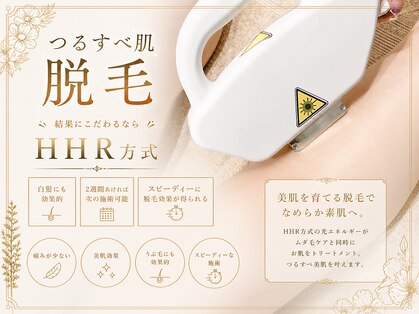 グリッター 泉中央店(GLITTER)の写真